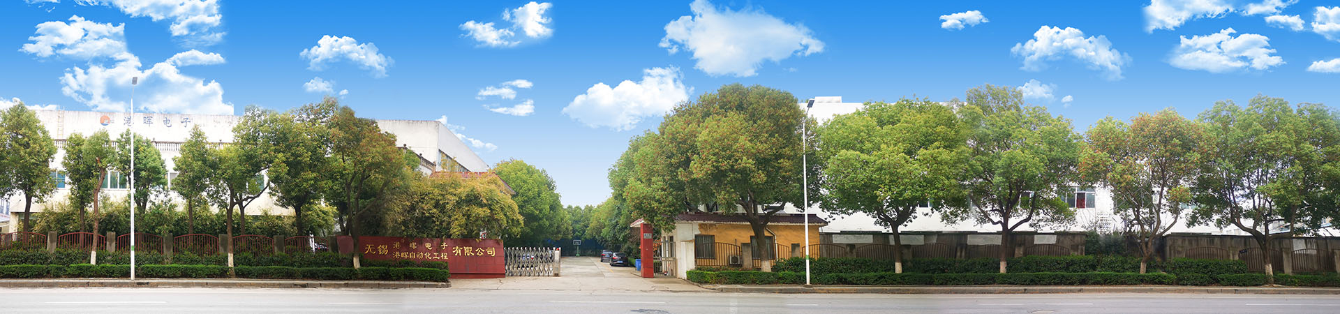 濟寧正邦表面處理劑有限公司